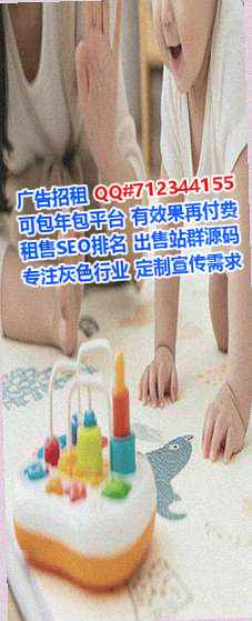 呈贡卵子设备事务所